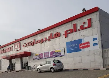 K.M. HYPERMARKET