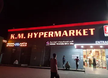 K.M. HYPERMARKET