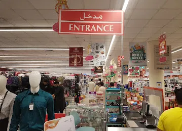 K.M. HYPERMARKET