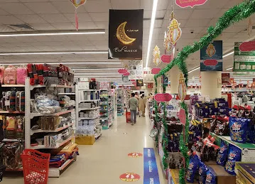 K.M. HYPERMARKET
