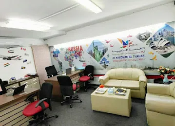 K Middle East - Al Khedmah Al Thahabi Management Consultancy