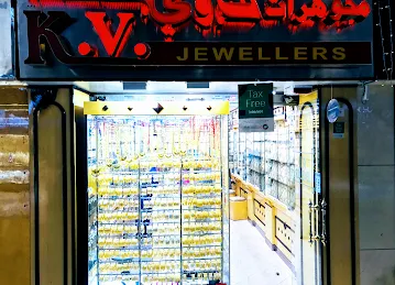 K V Jewellers Limited