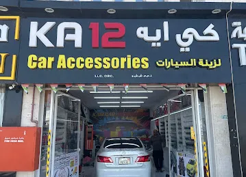 KA 12 Car Accessories