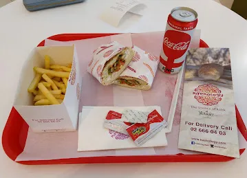 Ka'rekology, Yas Mall, Abu Dhabi, UAE