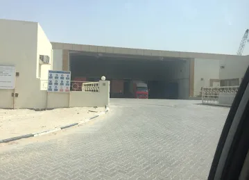 Kaanee American Intl Tobacco Co FZE