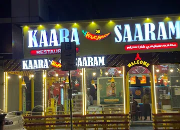 KAARA SAARAM RESTAURANT
