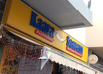 KAARA SAARAM RESTAURANT