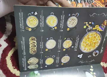 Kabab Al Fareej