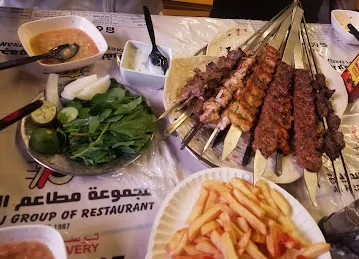 Kabab Al Fareej Qusais