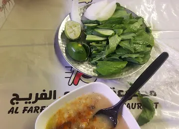 Kabab Al Fareej Qusais