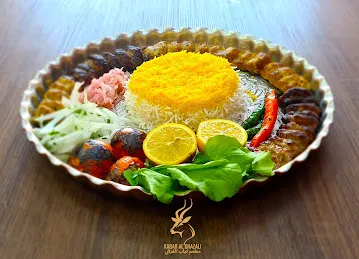 Kabab Al Ghazali Restaurant | مطعم كباب الغزالي