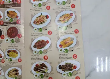 KABAB RAYHAN BAKERY AND RESTAURANTمطعم و مخبز كباب ريحان