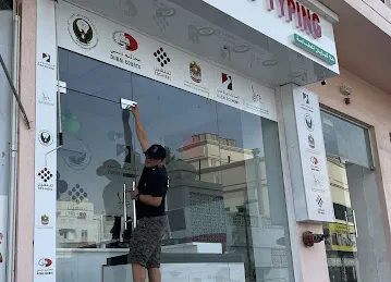 Kabayan typing center