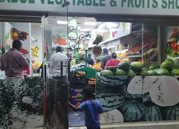 Kabul Vegetables & Fruits