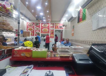 Kabule Afghan Rest