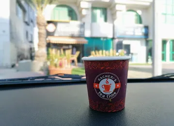 KACHERI TEA TIME