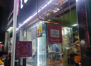 Kacheri tea time