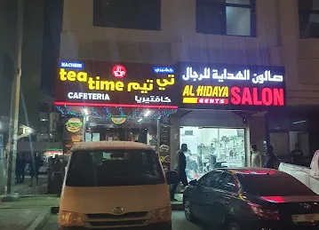 Kacheri Tea Time