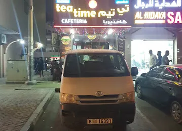 Kacheri Tea Time