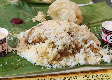 Kadavathur Cafe and Restaurant