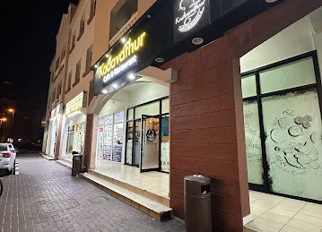 Kadavathur cafe& Restaurant