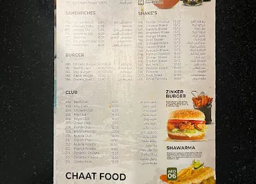 Kadavathur cafe& Restaurant