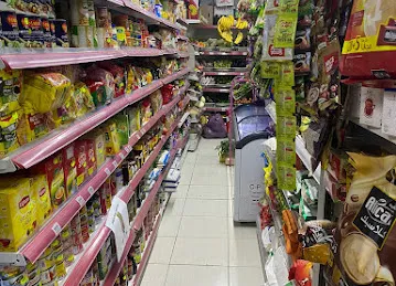 KADAVATHUR GROCERY LLC