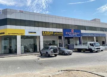 Kaddas Heavy Machinery Parts Company