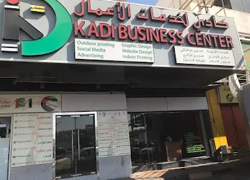 Kadi printing