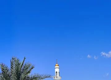Kadra Mosque