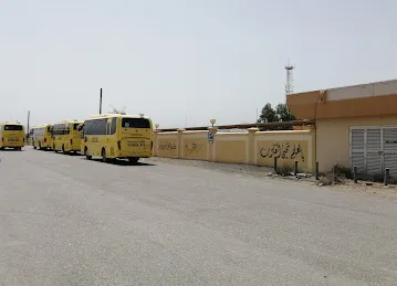 Kadra Secondary School for Girls