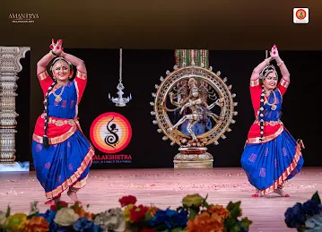 Kalakshetra Music&Dance Training