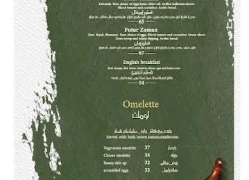 KALAMENTEEN