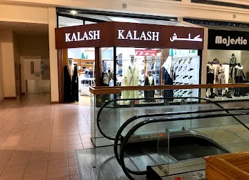 KALASH كلش