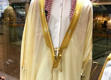 KALASH كلش