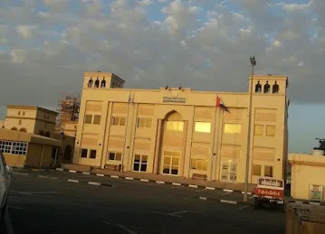 Kalba Fishermen's Co operative Society
