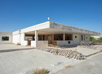 Kalba Kindergarten