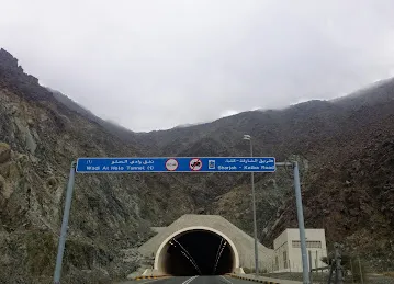 Kalba Tunnel