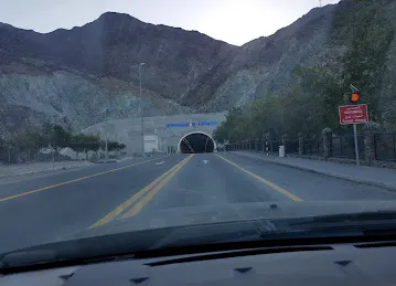 Kalba Tunnel