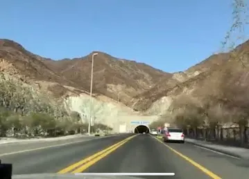Kalba Tunnel