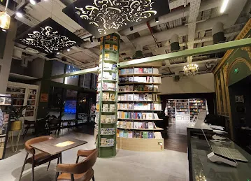 Kalemat bookstore مكتبة كلمات