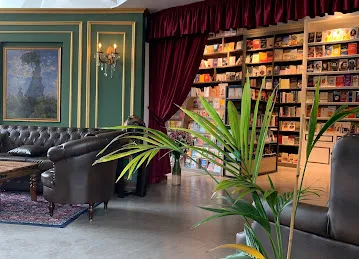 Kalemat bookstore مكتبة كلمات