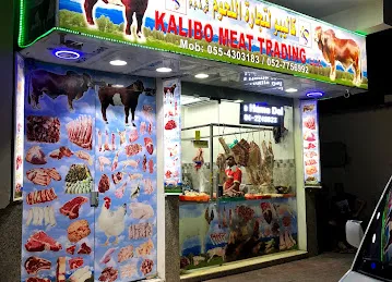 Kalibo Meat Trading LLC