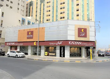 Kalyan Jewellers