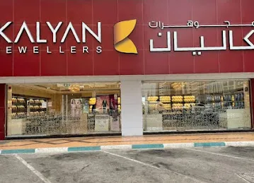 Kalyan Jewellers
