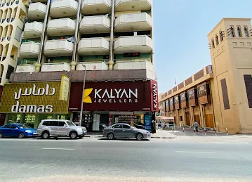 Kalyan Jewellers