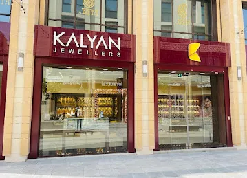 Kalyan Jewellers - GOLD SOUK EXT - 2