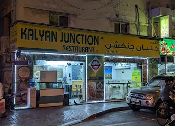 Kalyan Junction Restaurant LLC