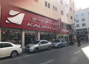 Kalyan Silks
