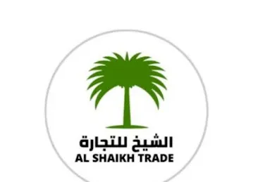 Kamal Alshaikh General Trading LLC